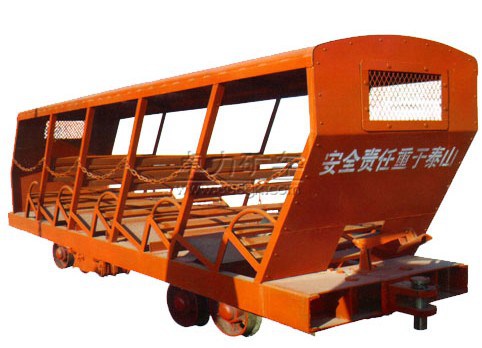 斜井人車(chē)